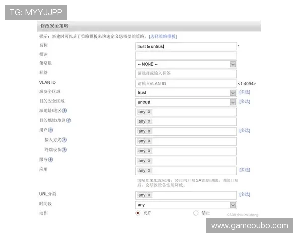 abg欧博网登录777平台安全保障措施及账号保护策略全面介绍