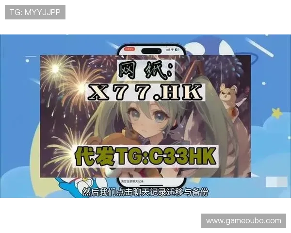 abg欧博游戏官网入口abg官方入口全面解析，提供最便捷的登录方式与最新资讯