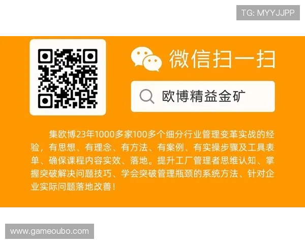 欧博abg管理官网入口最新版本更新内容,了解平台功能优化与新特性 欧博abg管理官网入口最新版本更新内容,了解平台功能优化与新特性