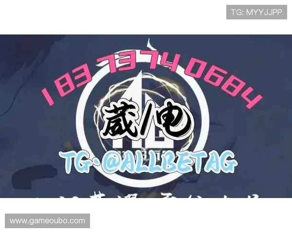 欧博abg游戏官网最新优惠政策,助力新手快速融入博彩世界 欧博abg游戏官网最新优惠政策,助力新手快速融入博彩世界