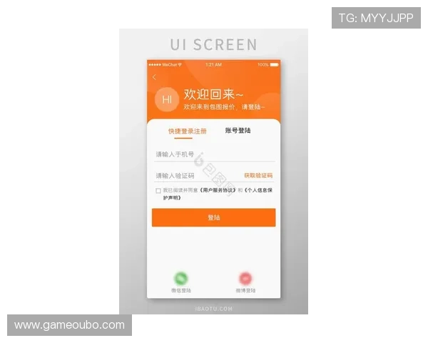 欧博app登录网址官方入口更新,最新登录地址及注意事项解析 欧博app登录网址官方入口更新,最新登录地址及注意事项解析