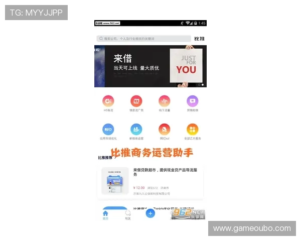 欧博代理系统官方入口：代理推广策略与市场拓展实用技巧
