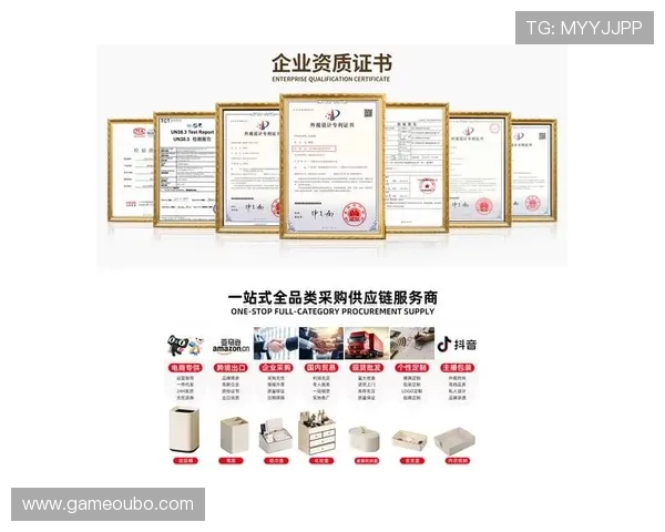 欧博代理官网入口：全面介绍欧博代理平台的官方入口及最新登录方式