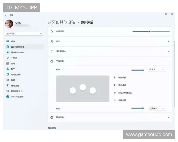 欧博会员注册登录流程优化，提升注册体验与登录效率的方法介绍