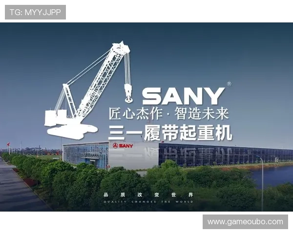 欧博官网abg：欧博官网abg平台的未来发展规划与创新方向分析