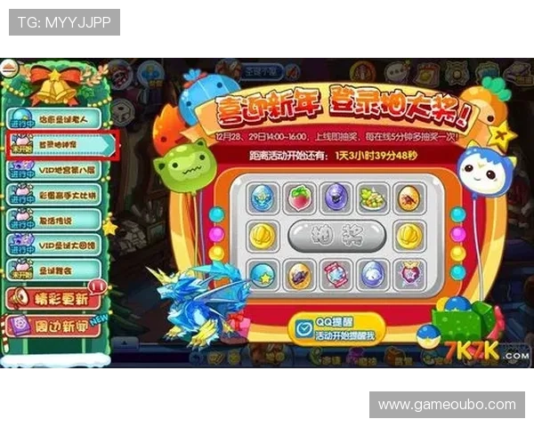 欧博官网会员登录入口：最新入口地址及登录步骤全攻略