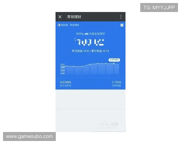 abg欧博app下载安装指南，全面解析下载安装流程与注意事项