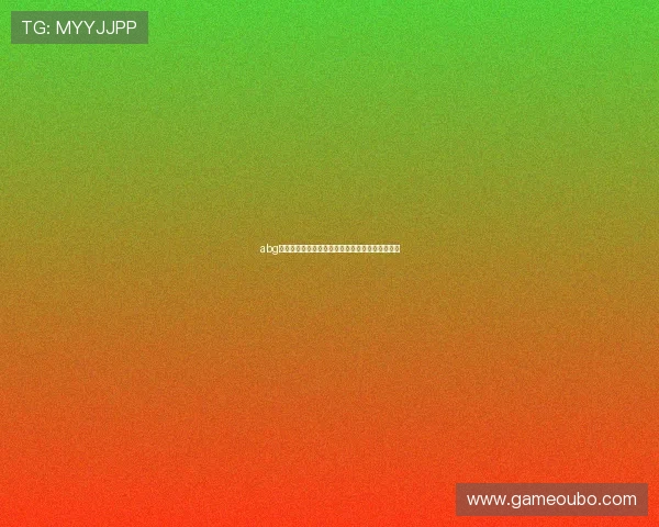 abg欧博登录手机版安全稳定,轻松畅享线上娱乐体验 abg欧博登录手机版安全稳定,轻松畅享线上娱乐体验