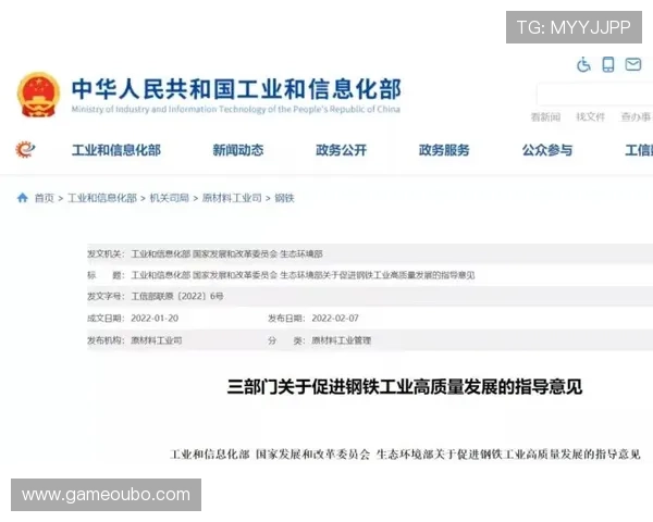 abg欧博官网会员登录安全指南保障个人信息安全的实用建议 abg欧博官网会员登录安全指南保障个人信息安全的实用建议