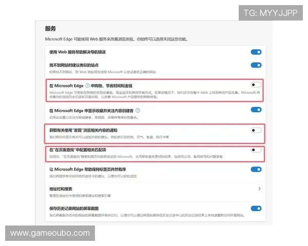 优化浏览器设置以更好地支持欧博官网abg的访问体验指南 优化浏览器设置以更好地支持欧博官网abg的访问体验指南