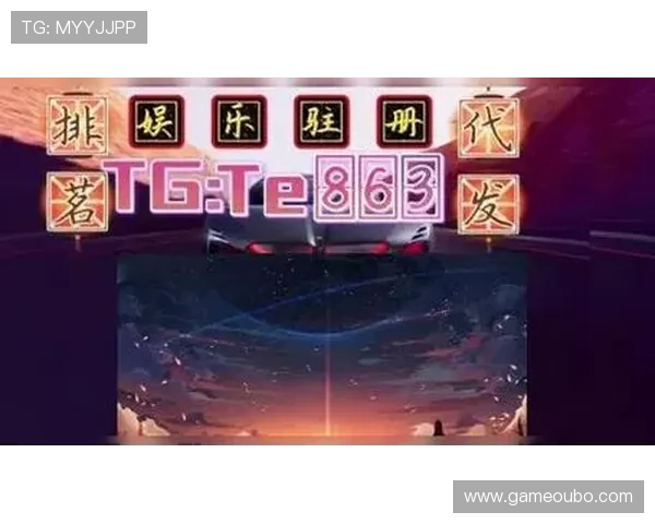 欧博777游戏娱乐平台带你体验极致的线上娱乐新体验