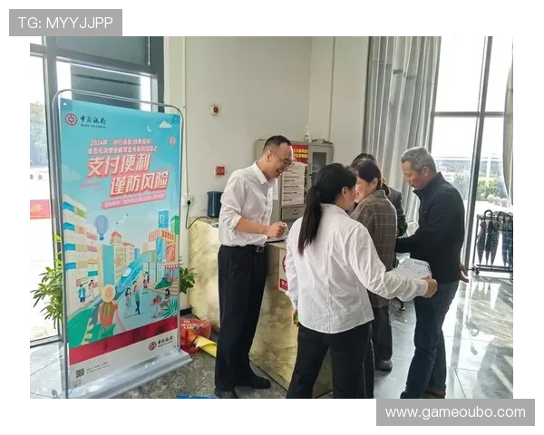 欧博abgAB平台的安全支付方式介绍，保障您的每一次交易安全