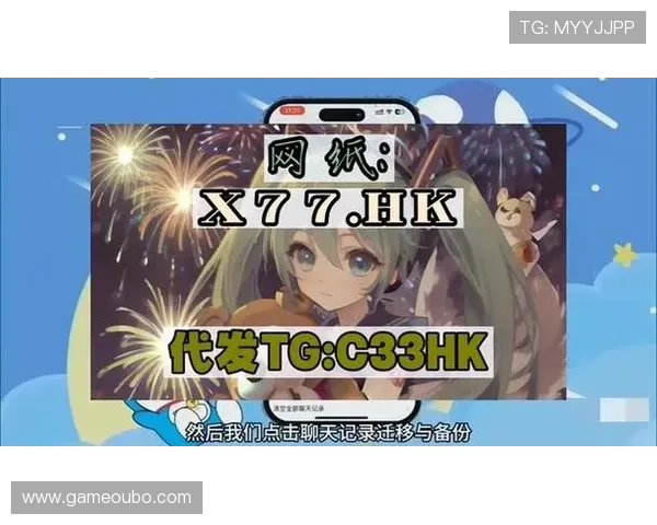 欧博abg官网下载入口,快速便捷的官方渠道下载安装指南 欧博abg官网下载入口,快速便捷的官方渠道下载安装指南