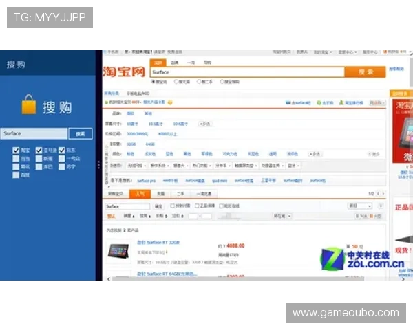 欧博abg客服联系方式，便捷获取一站式游戏问题解决方案