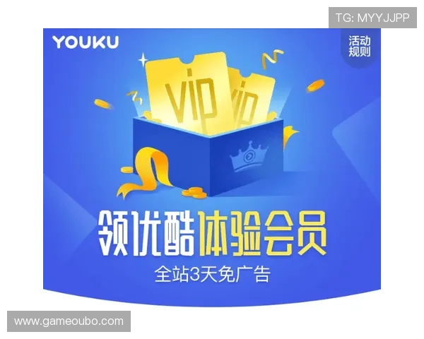 欧博会员官网安全保障措施全面介绍保障会员信息安全的最佳实践 欧博会员官网安全保障措施全面介绍保障会员信息安全的最佳实践
