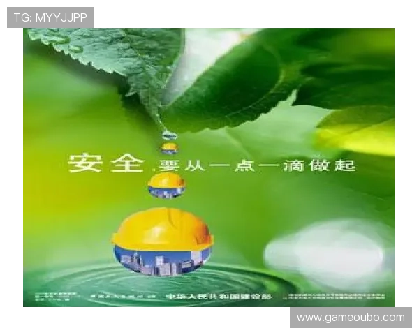 欧博官方登录网址官方入口地址，轻松访问确保账号安全无忧