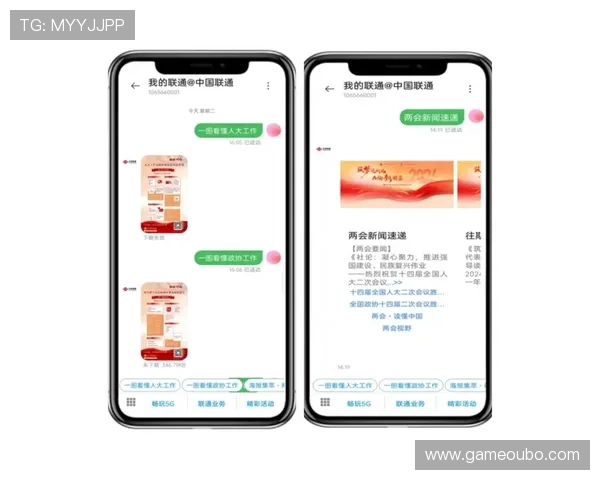 欧博官方网上客服帮助用户了解最新优惠活动与促销信息 欧博官方网上客服帮助用户了解最新优惠活动与促销信息
