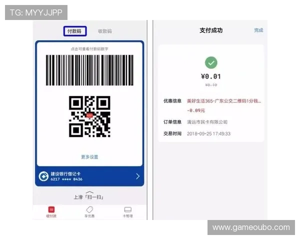 欧博官网会员登录入口在哪，官方入口地址及登录流程全解析
