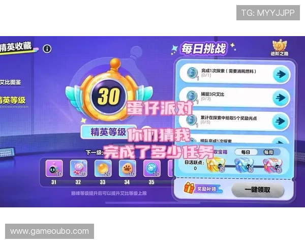 欧博官网开户优惠福利领取攻略助你轻松获取丰富奖励