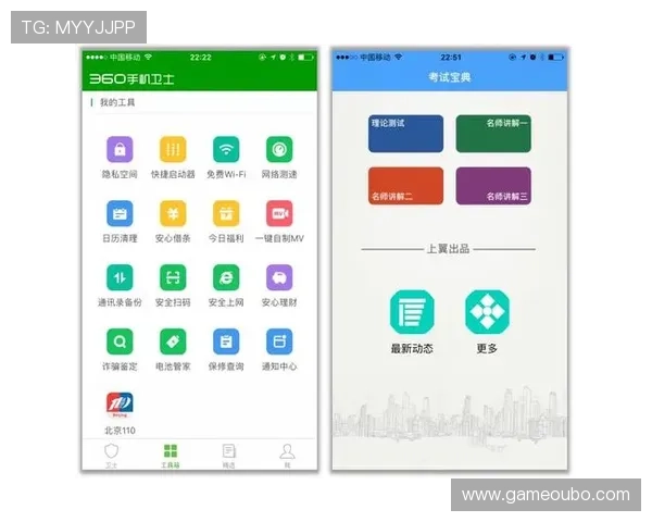 欧博官网入口导航用户体验优化提升导航界面设计与操作便捷性 欧博官网入口导航用户体验优化提升导航界面设计与操作便捷性