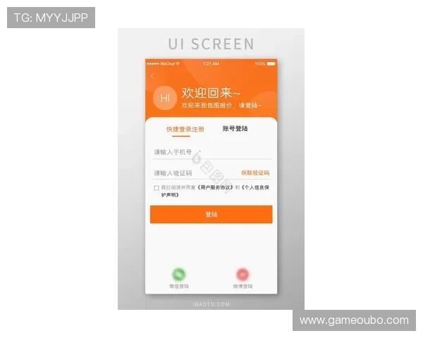 欧博官网入口网址官方最新入口地址，安全可靠的登录指南