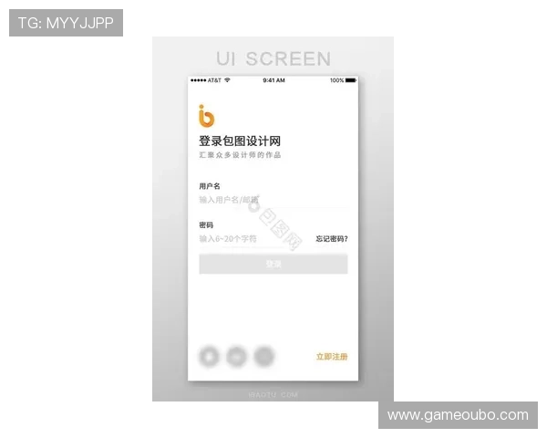 欧博官网游戏登录入口：最新登录入口地址及使用指南
