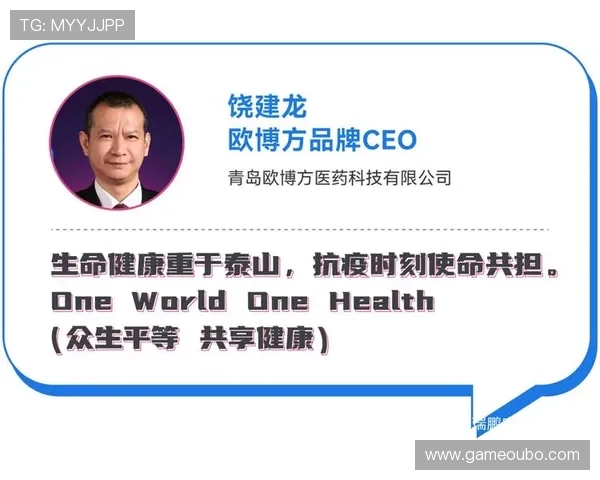 欧博官网注册账号指南详细步骤帮助新用户快速完成注册流程 欧博官网注册账号指南详细步骤帮助新用户快速完成注册流程