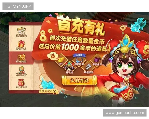 欧博游戏abg官网优惠福利不断精彩活动助力玩家赢取丰厚奖励 欧博游戏abg官网优惠福利不断精彩活动助力玩家赢取丰厚奖励