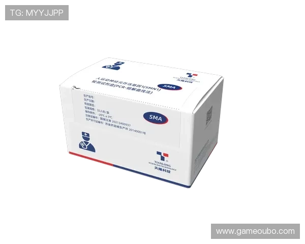 欧博注册安全保障措施确保用户信息安全与资金安全