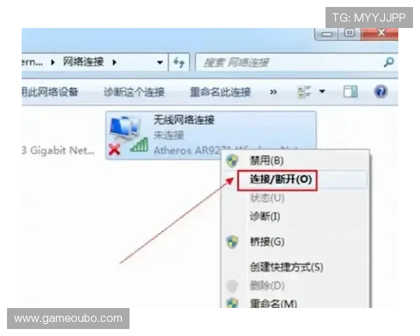 欧博游戏官网登录遇到问题怎么办，解决登录难题的实用技巧
