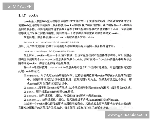 关于欧博网站开户常见的疑问解答,帮助新手快速掌握注册流程和注意事项 关于欧博网站开户常见的疑问解答,帮助新手快速掌握注册流程和注意事项