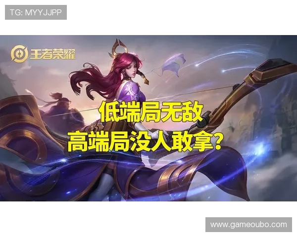 掌握欧博会员官方登录技巧提升游戏体验与账号安全保障