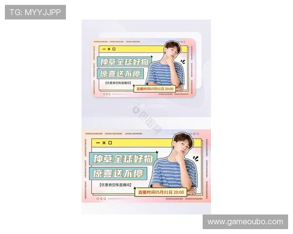 欧博abg官网平台最新优惠活动与福利礼包领取指南助你轻松赢取大奖 欧博abg官网平台最新优惠活动与福利礼包领取指南助你轻松赢取大奖