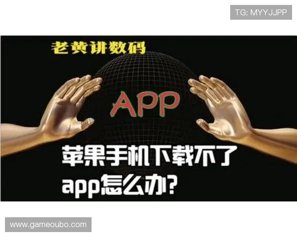 欧博app登录入口安卓版官网详细操作流程,轻松解决登录难题提升游戏体验 欧博app登录入口安卓版官网详细操作流程,轻松解决登录难题提升游戏体验