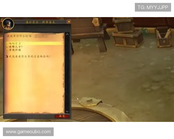 欧博中国官网游戏种类丰富多样，满足不同玩家的多样化娱乐需求