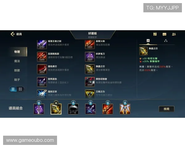 欧博上分一比一玩法详细解析助你掌握一比一还原技巧实现段位快速提升 欧博上分一比一玩法详细解析助你掌握一比一还原技巧实现段位快速提升