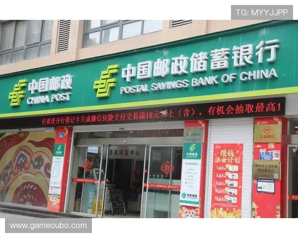 欧博会员登录网点地址大全及各地区服务点详细查询方法