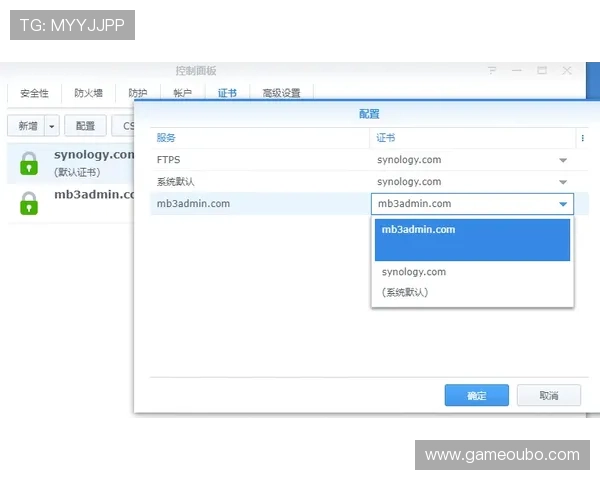 欧博会员注册登录不了怎么办？详细解决方案与常见问题排查指南