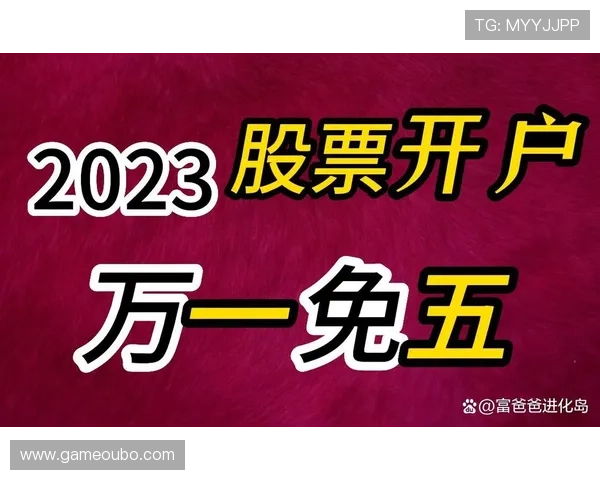 欧博会员开户网提供详细流程指导帮助新手快速注册成为会员实现游戏体验升级