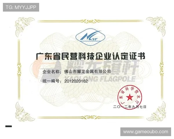 欧博会员官网入口网址官方入口导航,轻松找到最安全的登录通道 欧博会员官网入口网址官方入口导航,轻松找到最安全的登录通道