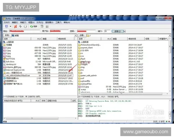 欧博会员登陆网址查询指南帮助玩家快速找到官方入口实现顺畅登录体验