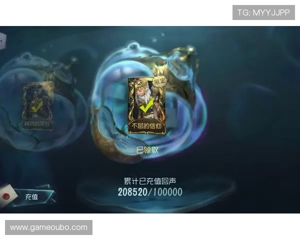 欧博在线官网安全可靠，保障玩家账号信息安全，享受放心的游戏体验