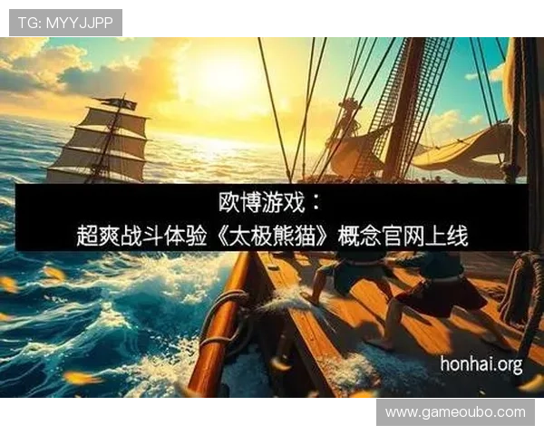 欧博官方网上登录入口最新更新,详细步骤教你快速安全登录游戏平台 欧博官方网上登录入口最新更新,详细步骤教你快速安全登录游戏平台