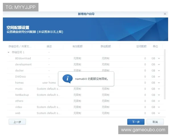 欧博官网会员登录后如何管理个人信息和账户安全设置