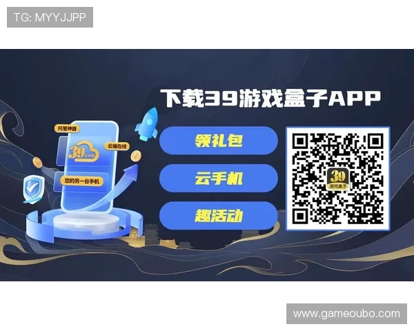 欧博平台官网手机版优惠活动与福利礼包领取攻略推荐 欧博平台官网手机版优惠活动与福利礼包领取攻略推荐