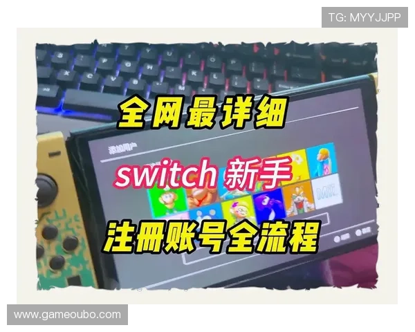 欧博注册开户条件要求全面解析，帮助新手玩家顺利完成账号注册流程