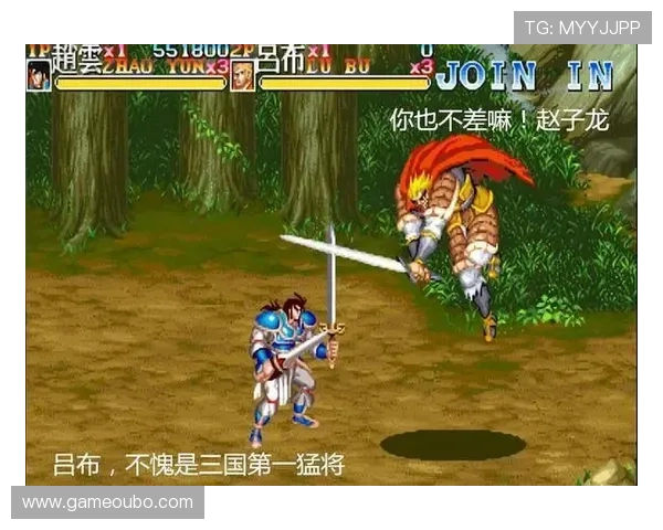 欧博游戏入口官方客服支持全天在线，解决玩家在登录中的各种问题