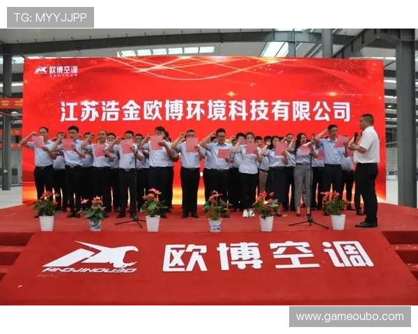 欧博登录入口官方网站官方最新版本下载指南及常见问题解决方案