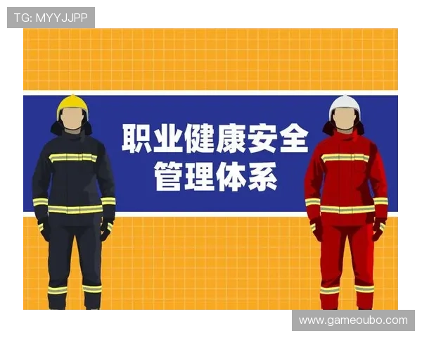 欧博管理：实现企业可持续发展的管理理念与实践路径