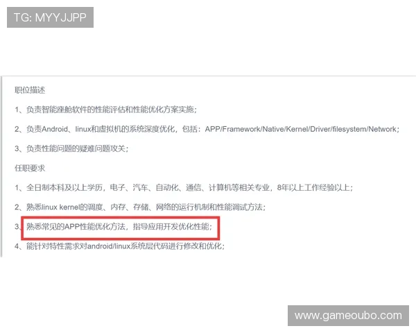 欧博网站开户过程中常见的疑问与解答指南，帮助用户顺利完成注册流程
